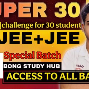 SUPER 30 Batch for WBJEE 2026