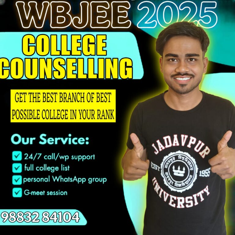 WBJEE 2025 College Counselling
