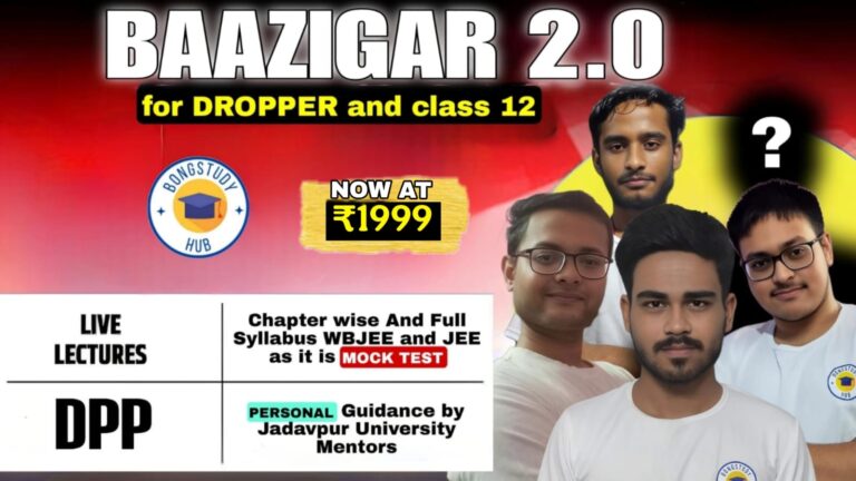 BAAZIGAR 2.0 for Class 12 and Dropper
