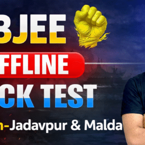 WBJEE Offline Mock test [Location Jadavpur and Malda]