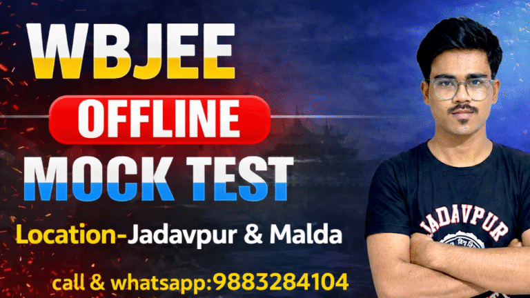 WBJEE Offline Mock test [Location Jadavpur and Malda]