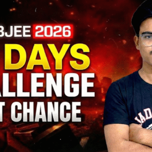 30 Days Challenge(WBJEE 2026)