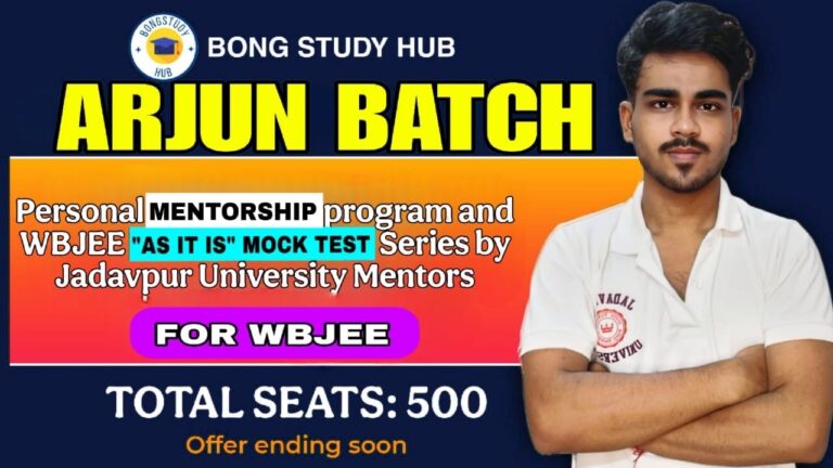 ARJUN BATCH(Mentorship+Test Series) WBJEE 2027