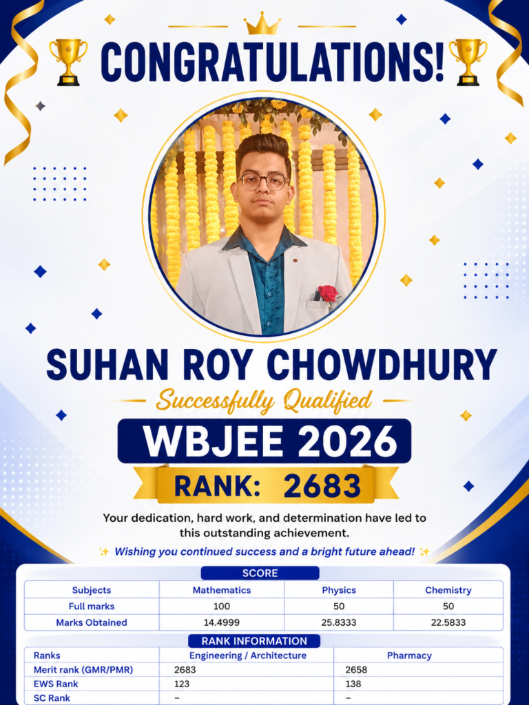 SUHAN