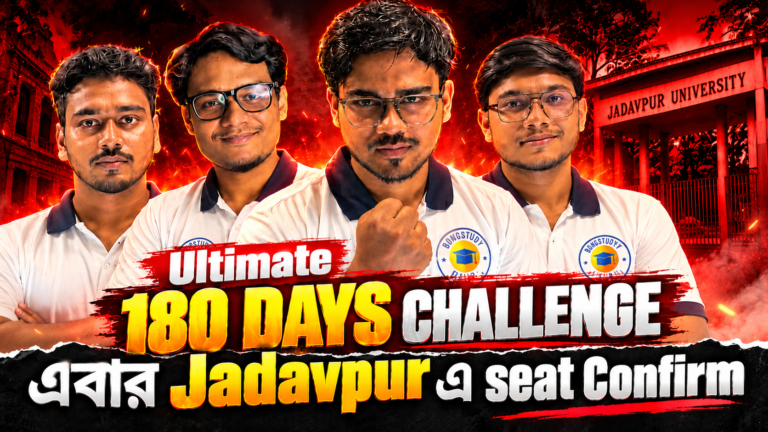 180 DAYS CHALLENGE BATCH |WBJEE 2027|